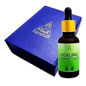 Anshil Healing Oil with Amethyst Crystal. Spell |Ritual oil| Wicca oil ...
