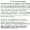 parisara samrakshane essay in kannada - Brainly.in
