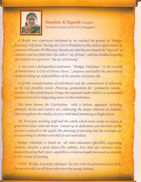 Pondicherry Dyslexia