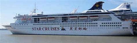 SuperStar Libra cruises tour itinerary - GeTSholidays.in