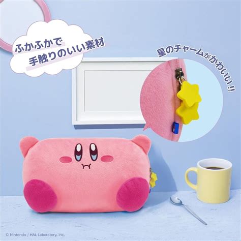 HORI Switch 2 Big Face Plush Pouch - NSX-121: Kirby & Waddle Dee Series ...