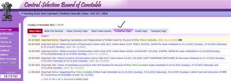 Bihar Police Prohibition Constable Final Result 2023 Out