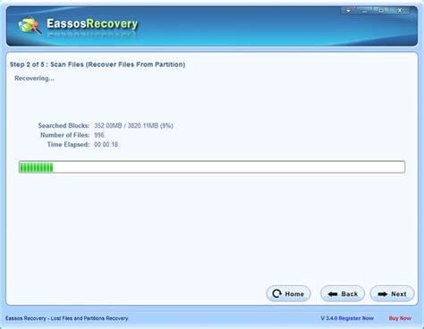 Recover Files After Quick Format 的图像结果