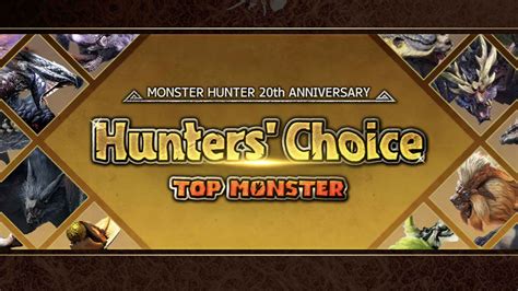Monster Hunter’s Choice poll open to celebrate series' 20th anniversary ...