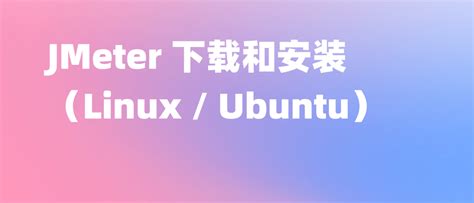 Image result for JMeter Linux