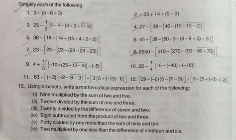 Integers RDP-4 - Mathematics - Assignment - Teachmint