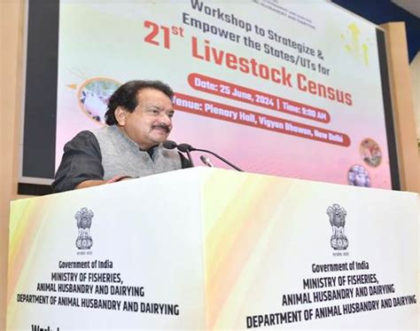 Press Release: Press Information Bureau