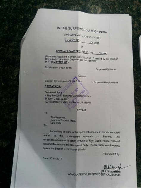 Samajwadi Party-Akhilesh Fraction Files Caveat In SC [Read Petition]