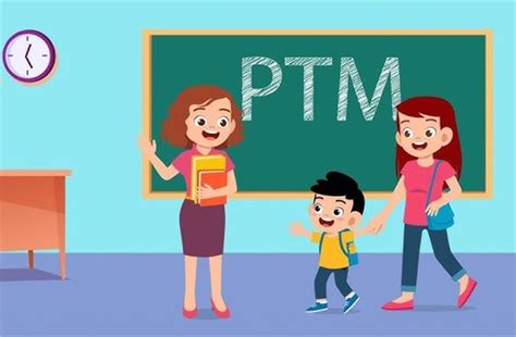 Students कृप्या दें ध्यान... पंजाब के स्कूलों में इस दिन होने जा रही ...