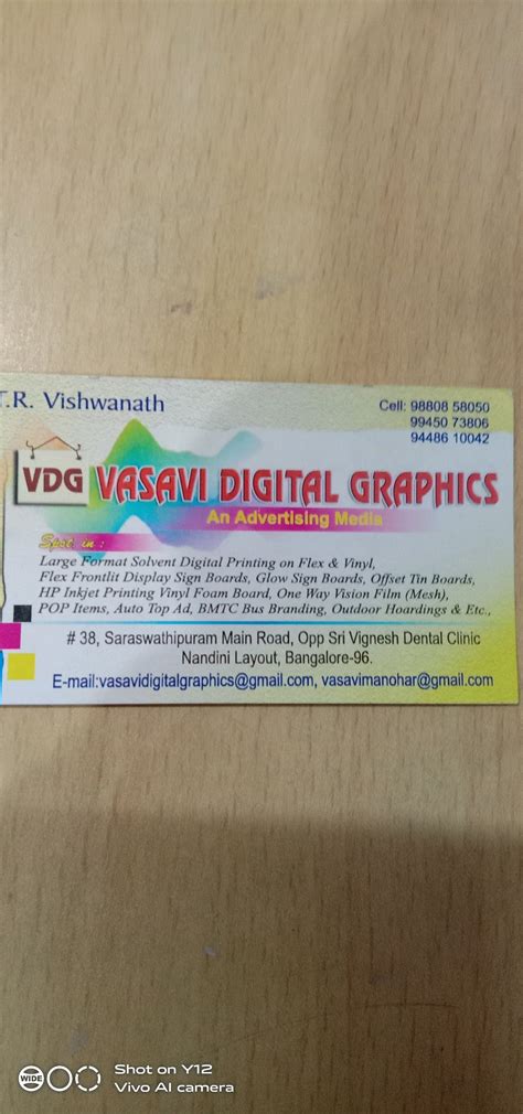 Vasavi Digital Graphics in Nandini Layout, Bangalore - Best Newspaper ...