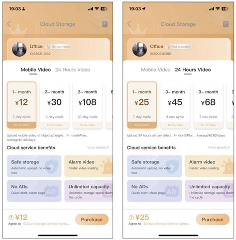 Image result for Eseecloud AddDevice