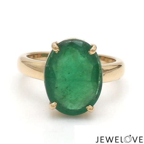 Buy Emerald Jewellery Online in India – Jewelove™
