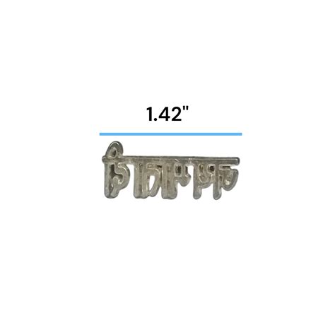 Jai Mata Di Tilak Stamp for Worship & Religious Ceremonies – GuruPujan