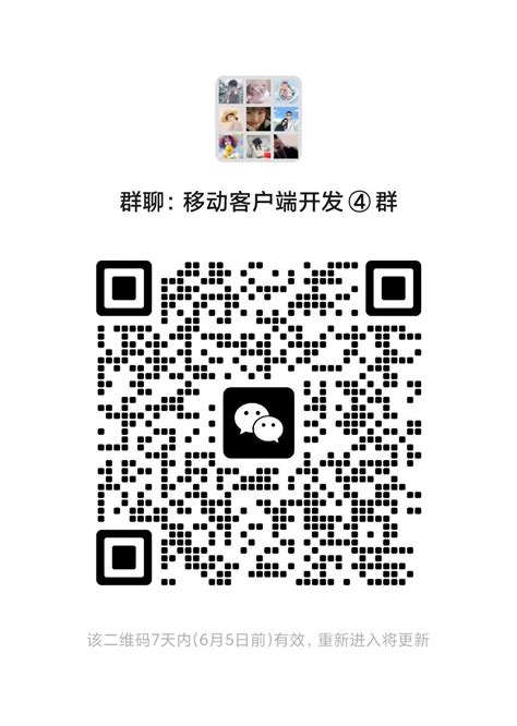 Calendar and Date Classes in Java 的图像结果