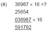 Vedic Mathematics: Solved Examples - Improve Your Calculations: Vedic ...