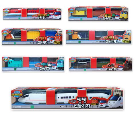 9 Type Electric-Powered Titipo Train Set with India | Ubuy