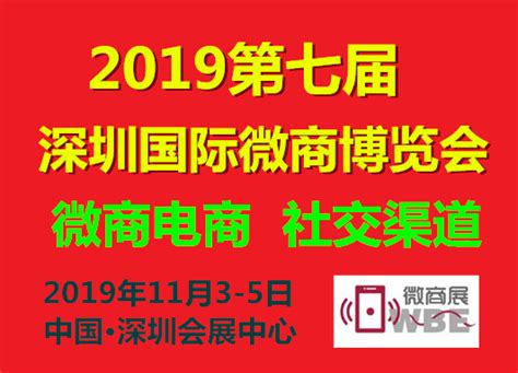 广东深圳2019年中考语文真题及答案_广东招生网