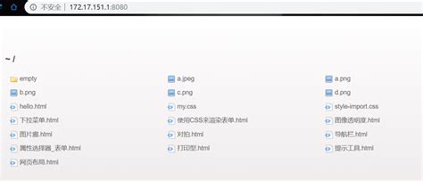 Node.js HttpServer 的图像结果