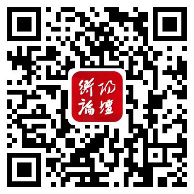 1-3月，衡阳市实现社会消费品零售总额484.23亿元 - 衡阳新闻资讯门户 - 中国衡阳新闻网站