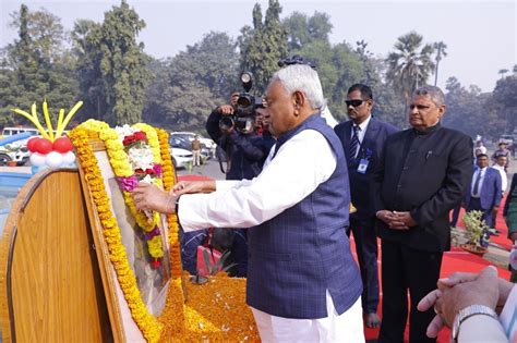Rajendra Prasad Jayanti: देश के पहले राष्ट्रपति डॉ. राजेन्द्र प्रसाद की ...