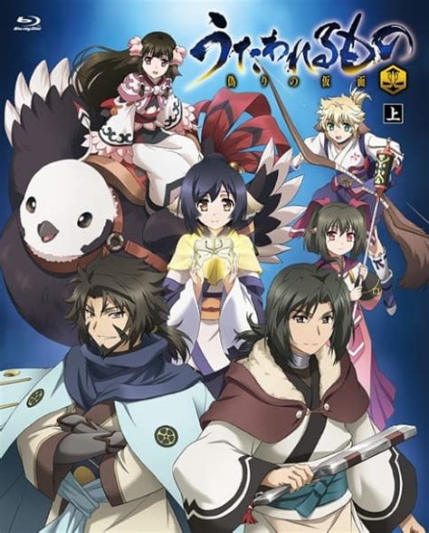 Utawarerumono: Itsuwari no Kamen Specials (Special 2016) - Pictures ...