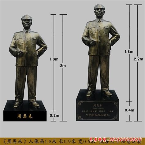 仿铜雕塑-城市雕塑-石家庄锦胜雕塑工程有限公司