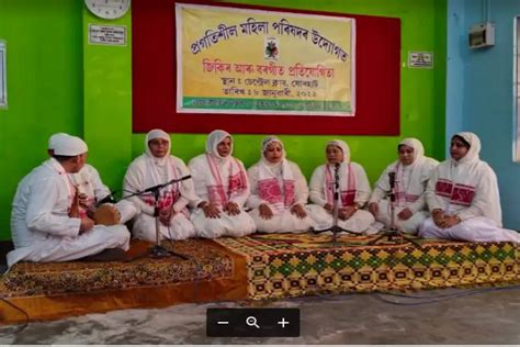 Hindu women troupes win Zikir competition in Assam