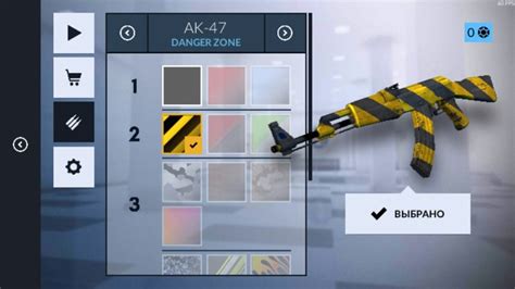 Image result for Critical Ops Skin Mod