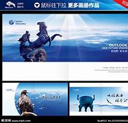 Image result for 扉页 Head Page