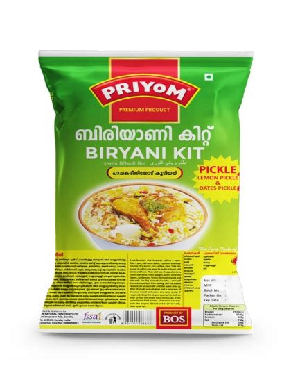 Priyom Biriyani Kit | PRIYOM
