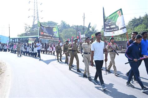 JKBK Govt. College, Cuttack
