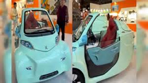 Smallest Car: ప్రపంచంలోనే అతి చిన్న కార్... ఒక్కరే కూర్చోవచ్చు ...