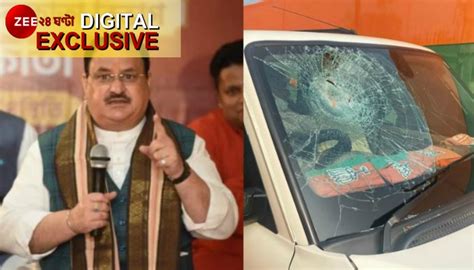 নাড্ডার কনভয়ে কত নিরাপত্তা! মুখ্যমন্ত্রীকে দেওয়া পুলিসের রিপোর্ট ...