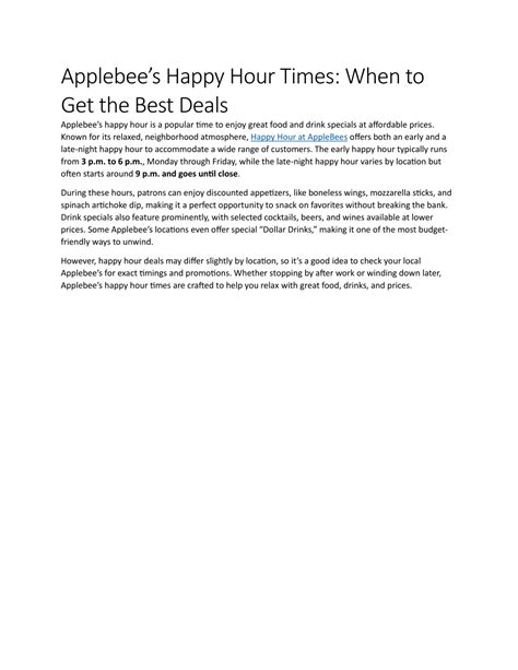 PPT - Applebee PowerPoint Presentation, free download - ID:13697864