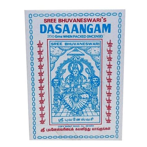 Pooja Samagri | Devotional Products | Pooja Essential