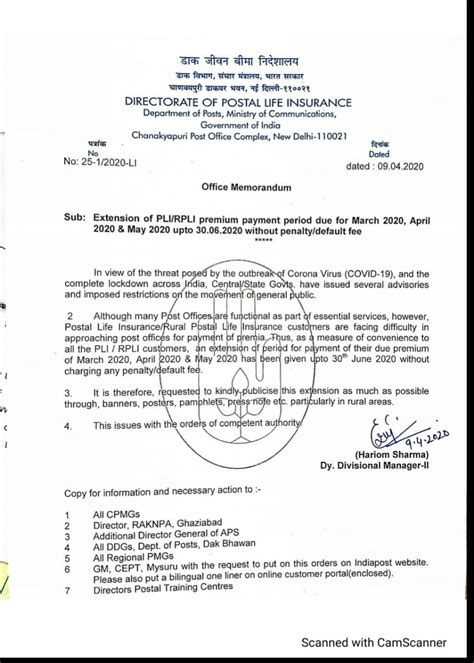 Extension of PLI/RPLI premium payment period due for March 2020, April ...