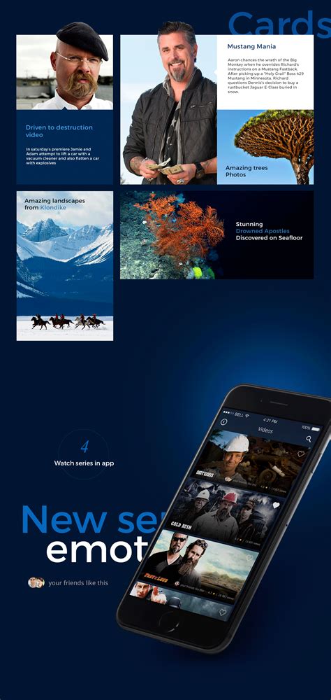 Discovery Channel App 的图像结果