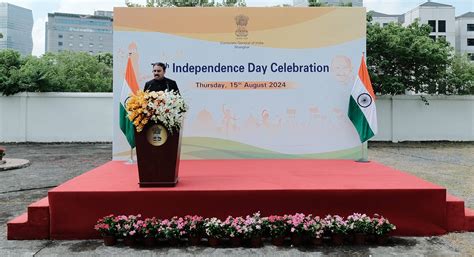 Welcome Consulate General of India,Shanghai