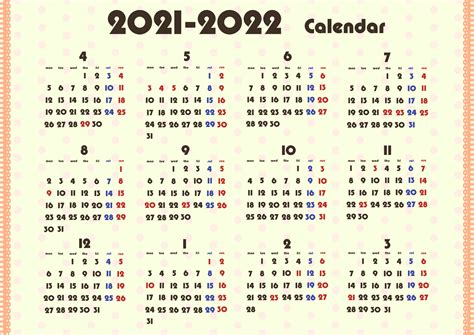 和おんの湯イベント情報:3月のイベントカレンダー＆湯けむりだより