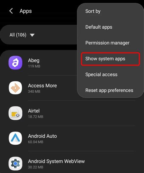 System UI Not Responding 的图像结果