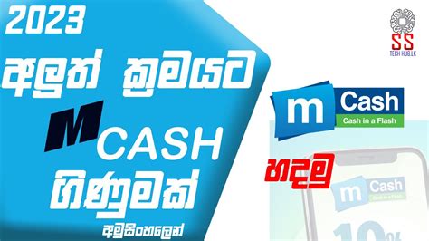 Image result for Macontash Sim Code