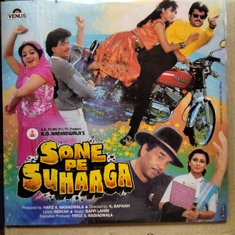 Buy Bappi Lahiri - Sone Pe Suhaaga | Musiccircle – MusicCircle
