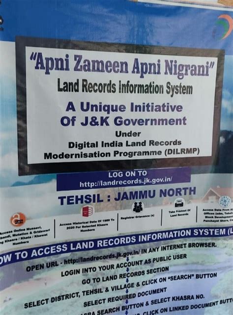 Tehsildar North takes lead in guiding public over " Apni Zameen Apni ...