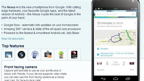 Image result for Activation Code Nexus 4