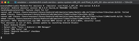 Command Line Emulator 的图像结果