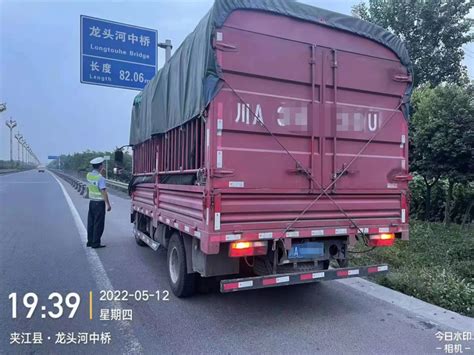 一汽解放 解放J6P 自卸车 16.04吨 460马力 - 货车 - 乐山58同城