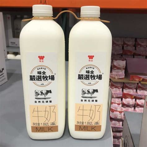 上海开市客Costco代购味全生牛乳严选牧场鲜奶纯牛奶早餐奶顺丰