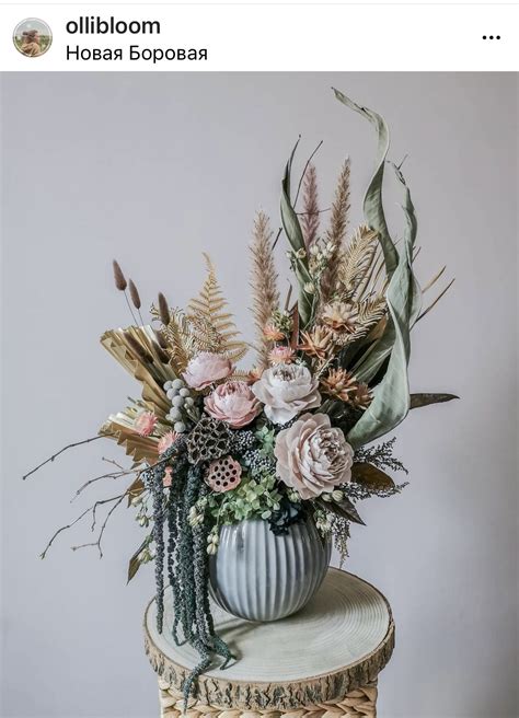 DIY Dried Flower Arrangement