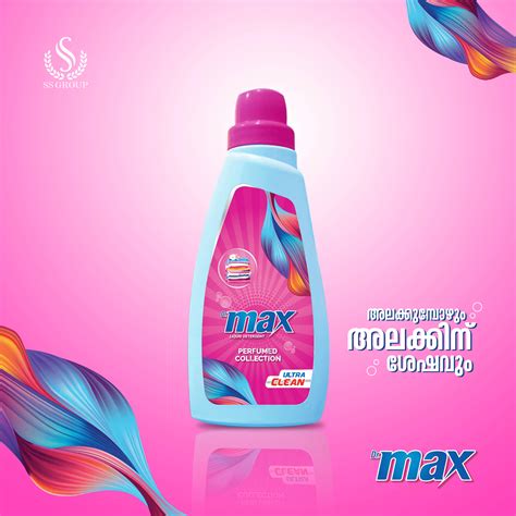 Image result for Min Max Label Design