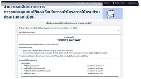 Image result for Python How to Input
